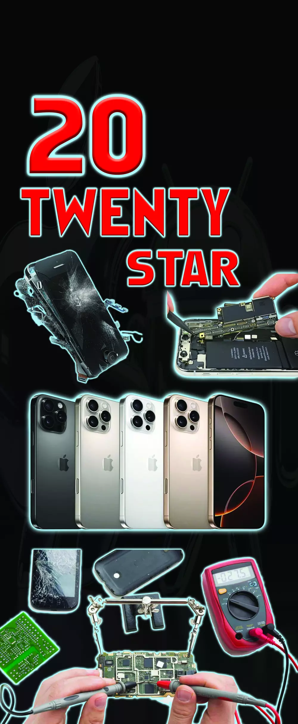 تصميم بنر أو بوستر إعلاني