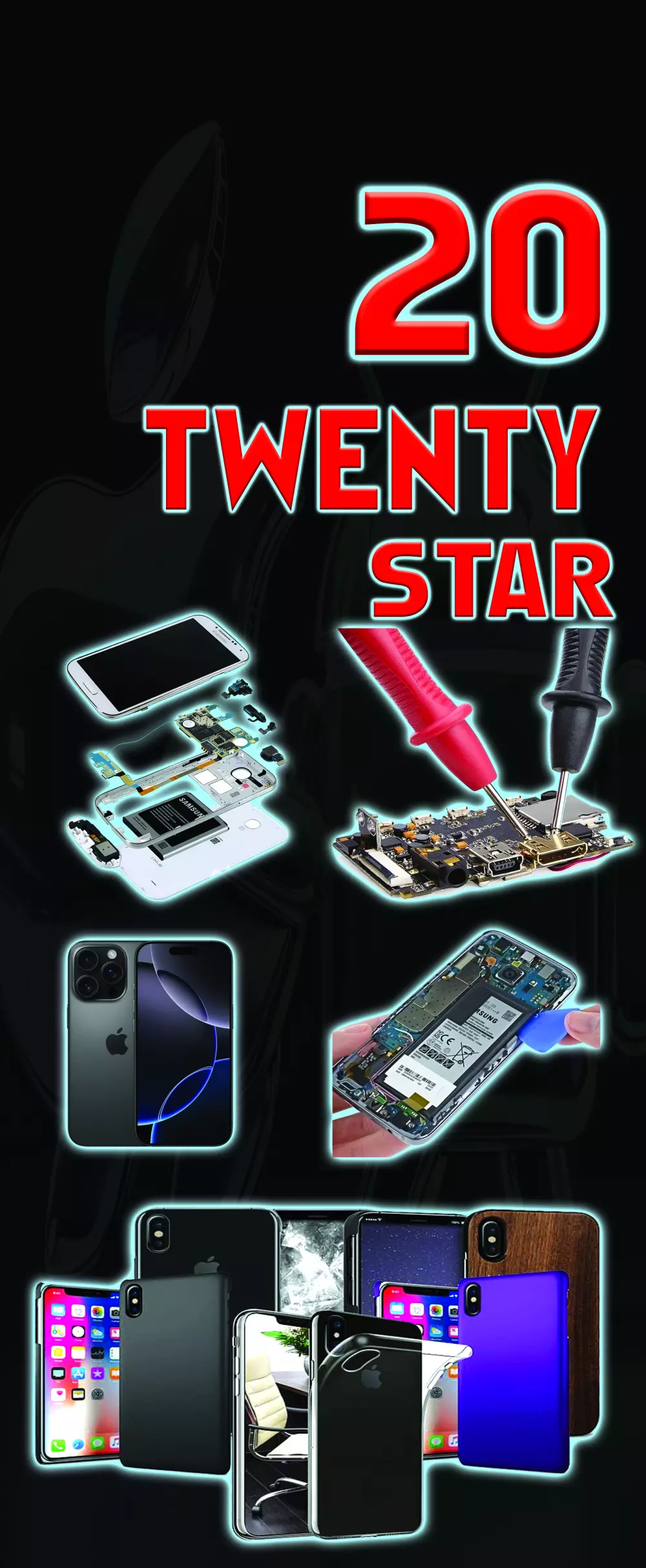 تصميم بنر أو بوستر إعلاني