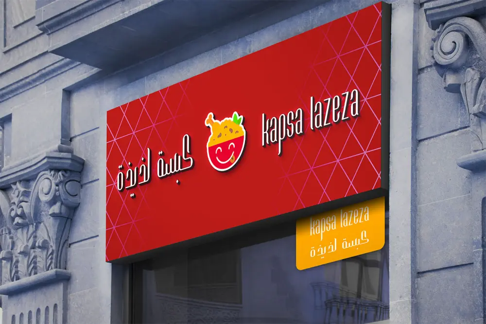 تصميم شعار احترافي لوجو مميز يعبر عن هوية مشروعك واسم علامتك التجارية