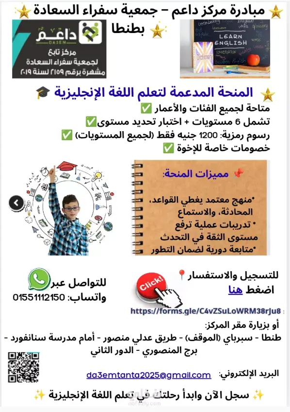 تصميم بوسترات / كتابة CV / تحويل بين Word وPDF / عروض PowerPoint احترافية