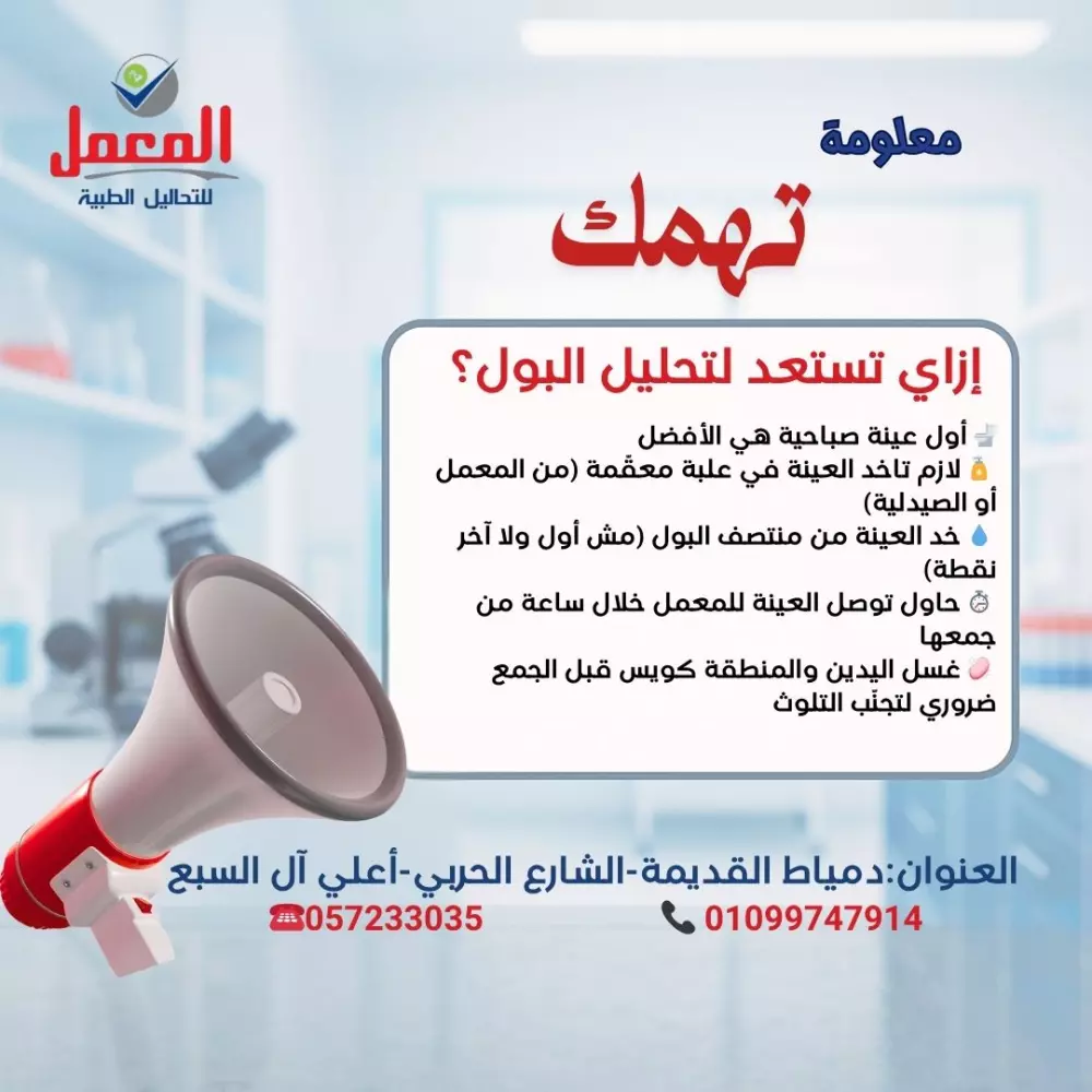 كتابة وتصميم  عدد 2 بو ست سوشيال ميديا كل بوست يشمل نص ابداعي وتصميم احترافي خاص بيك