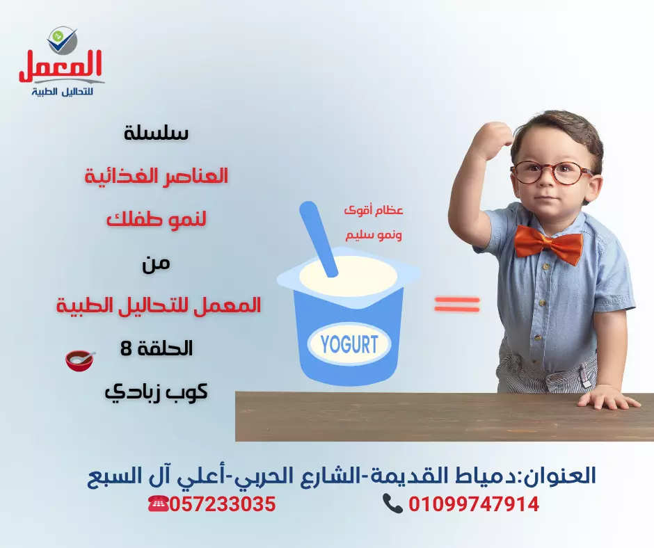 كتابة وتصميم  عدد 2 بو ست سوشيال ميديا كل بوست يشمل نص ابداعي وتصميم احترافي خاص بيك