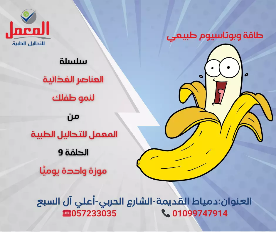 كتابة وتصميم  عدد 2 بو ست سوشيال ميديا كل بوست يشمل نص ابداعي وتصميم احترافي خاص بيك