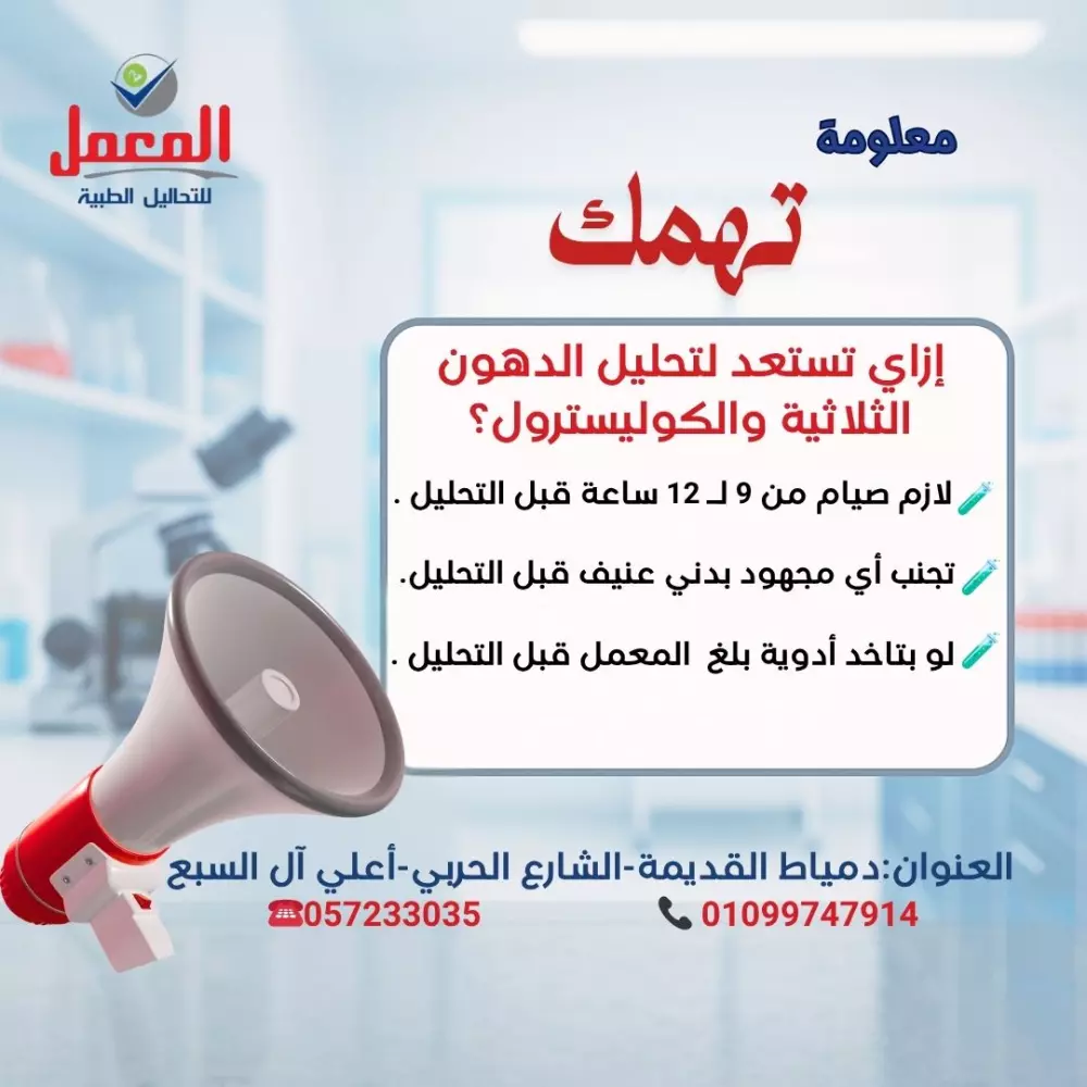 كتابة وتصميم  عدد 2 بو ست سوشيال ميديا كل بوست يشمل نص ابداعي وتصميم احترافي خاص بيك