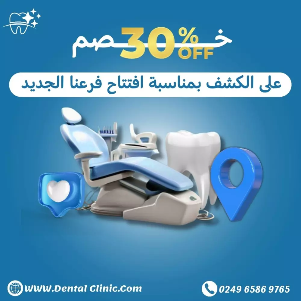 تصاميم سوشيال ميديا إحترافية لزيادة التفاعل