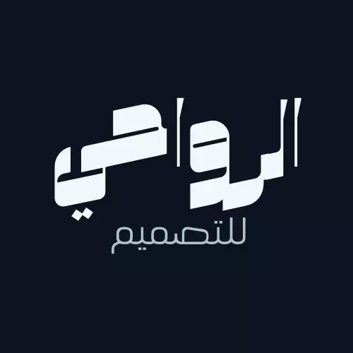 تصميم هوية بصيرة شعار لوجو