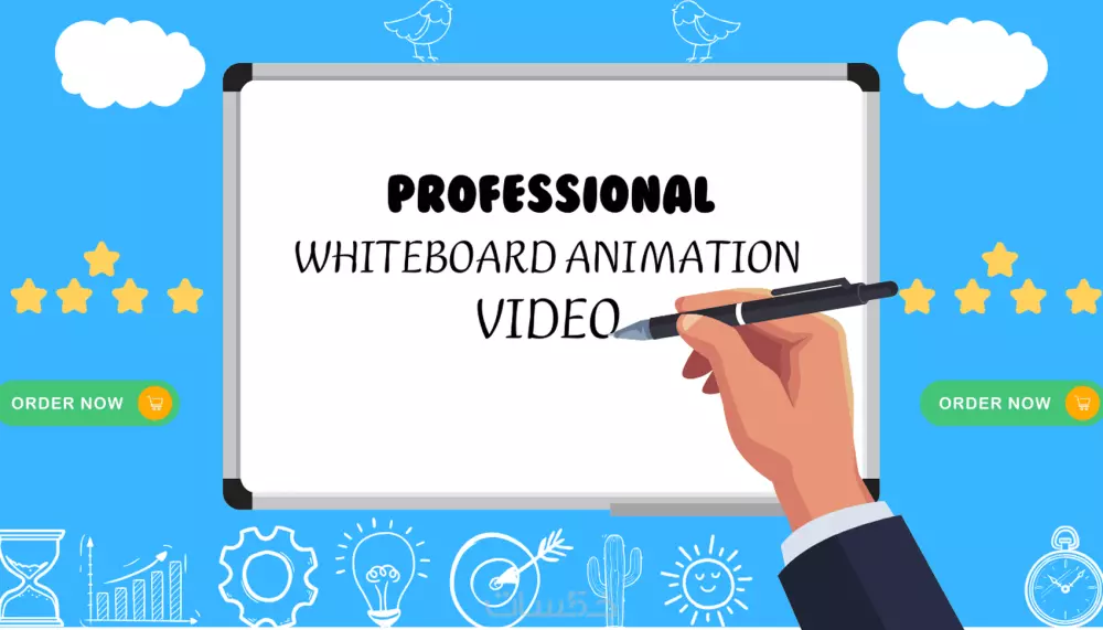سأصمم لك فيديو وايت بورد أنميشن بإحترافية