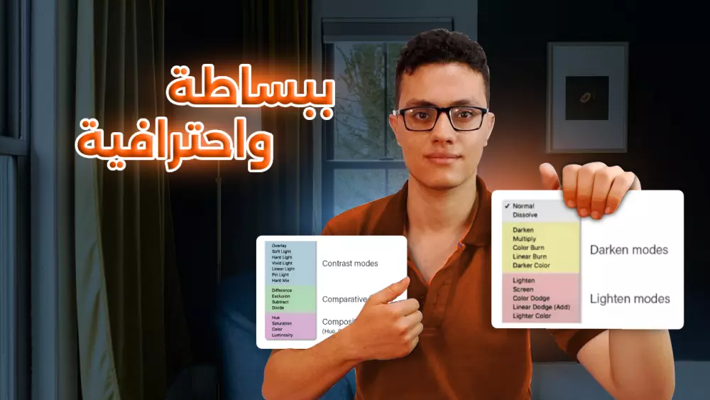 ساصمم لك صورة مصغرة واحدة لفيديو يوتيوب بشكل احترافي