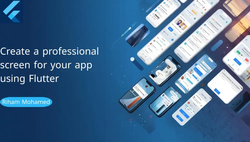 تصميم واجهة تطبيق احترافية (سكرين واحدة فقط)