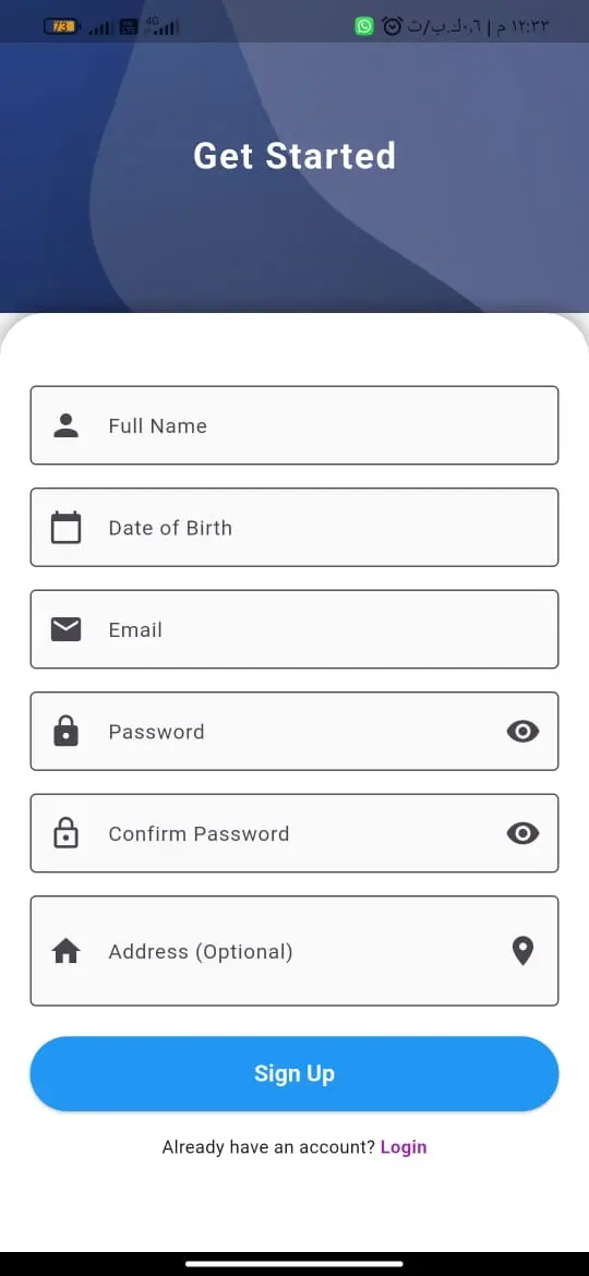 تصميم واجهة تطبيق احترافية (سكرين واحدة فقط)