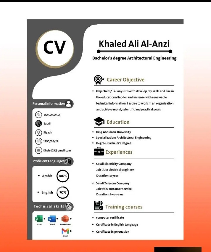 تصميم وكتابة سيره ذاتيه احترافيه