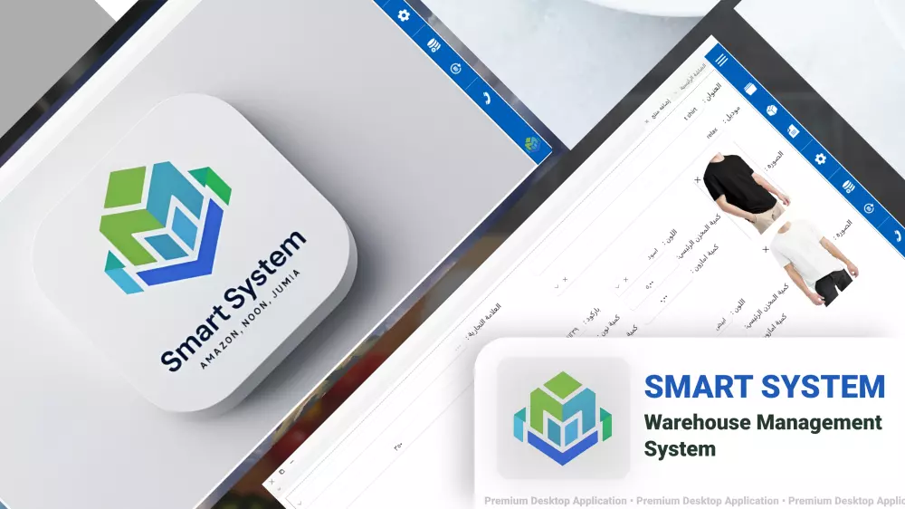 تطبيق سطح مكتب احترافي يوفر وقتك وينظم شغلك ويعزز انتاجيتك