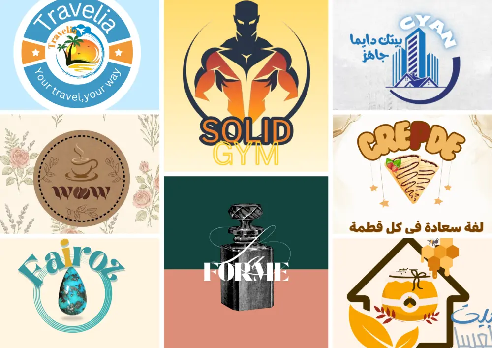 تصميم لوجو (نصي او تصميمى ) مميز