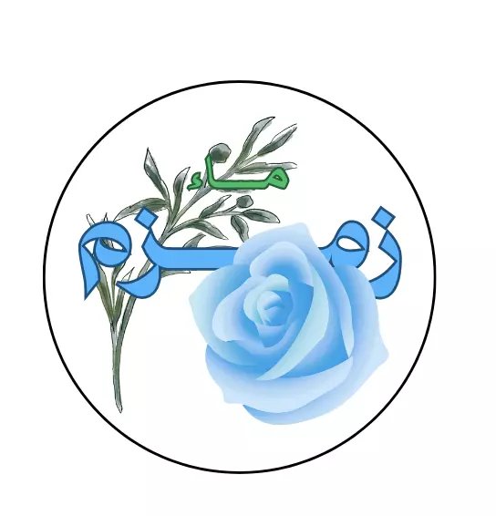 تصميم (شعار-لوقو-لوجو-هوية) للشركات والأعمال الفردية بطلبك الخاص