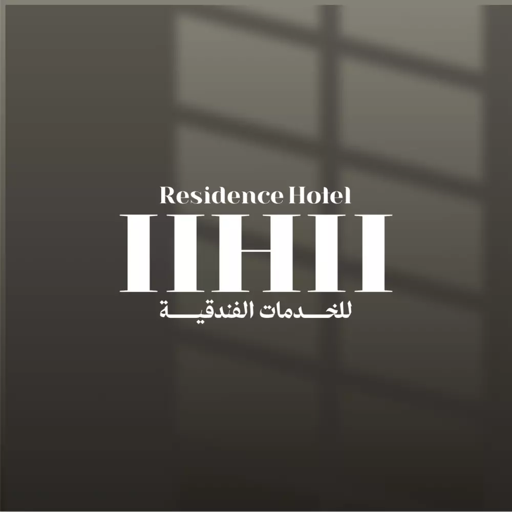 تصميم (شعار-لوقو-لوجو-هوية) للشركات والأعمال الفردية بطلبك الخاص