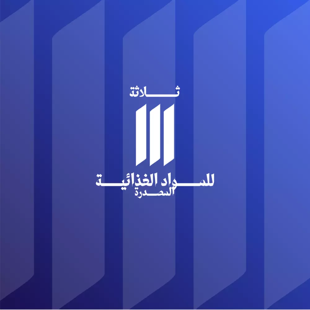 تصميم (شعار-لوقو-لوجو-هوية) للشركات والأعمال الفردية بطلبك الخاص