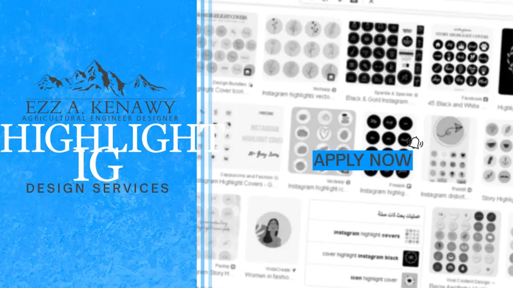 تصميم أيقونات هايلايتس احترافية لإنستجرام بهوية مميزة