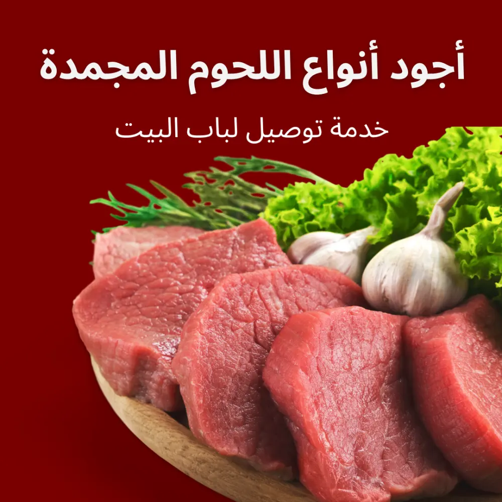 إداراة حسابات التواصل الإجتماعي