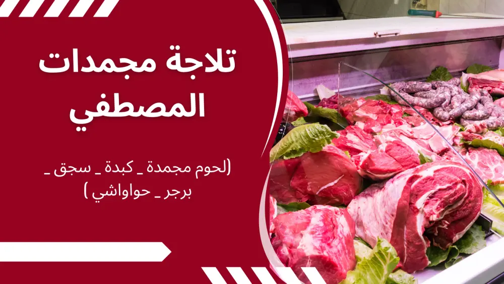 إداراة حسابات التواصل الإجتماعي