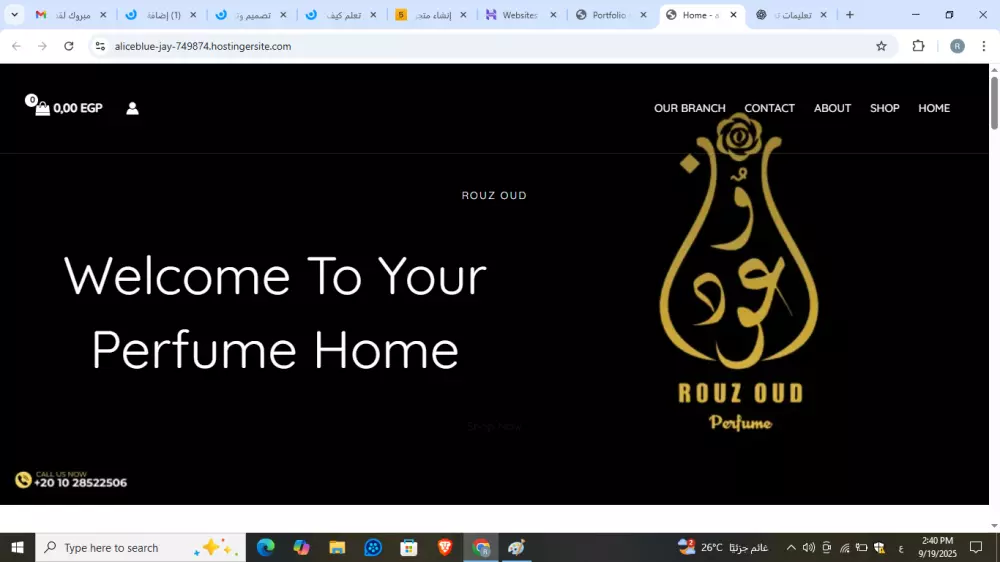 إنشاء متجر ووكومرس احترافي كامل على ووردبريس