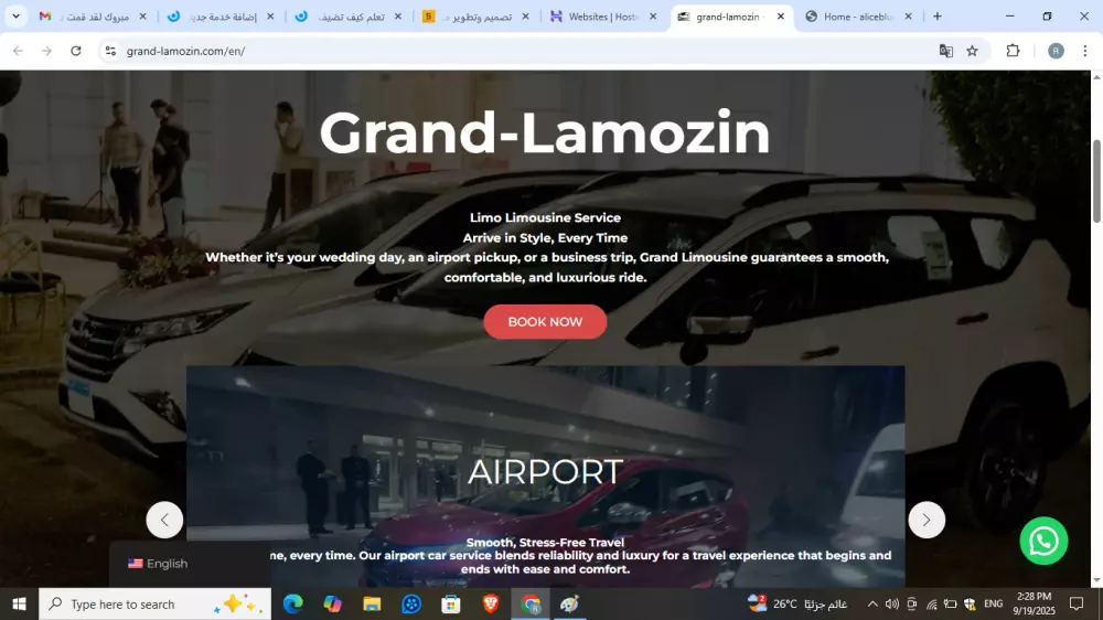 إنشاء متجر ووكومرس احترافي كامل على ووردبريس