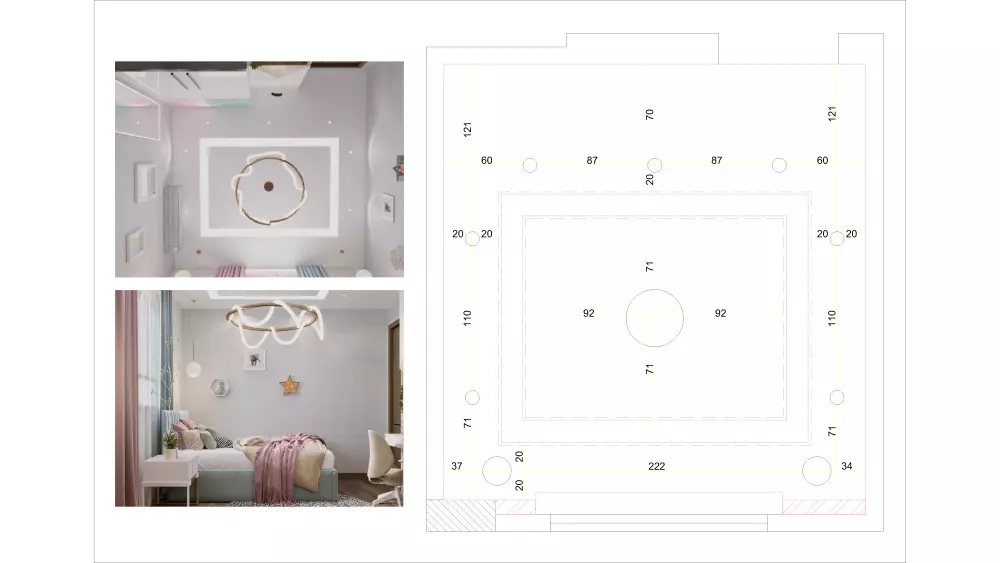 تصميم داخلى