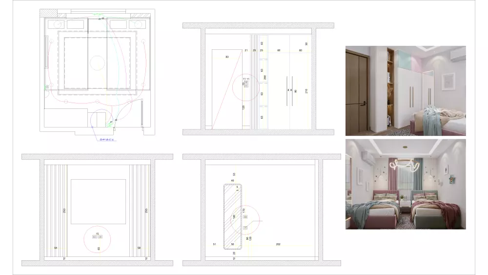 تصميم داخلى