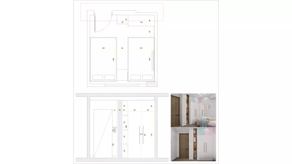 تصميم داخلى