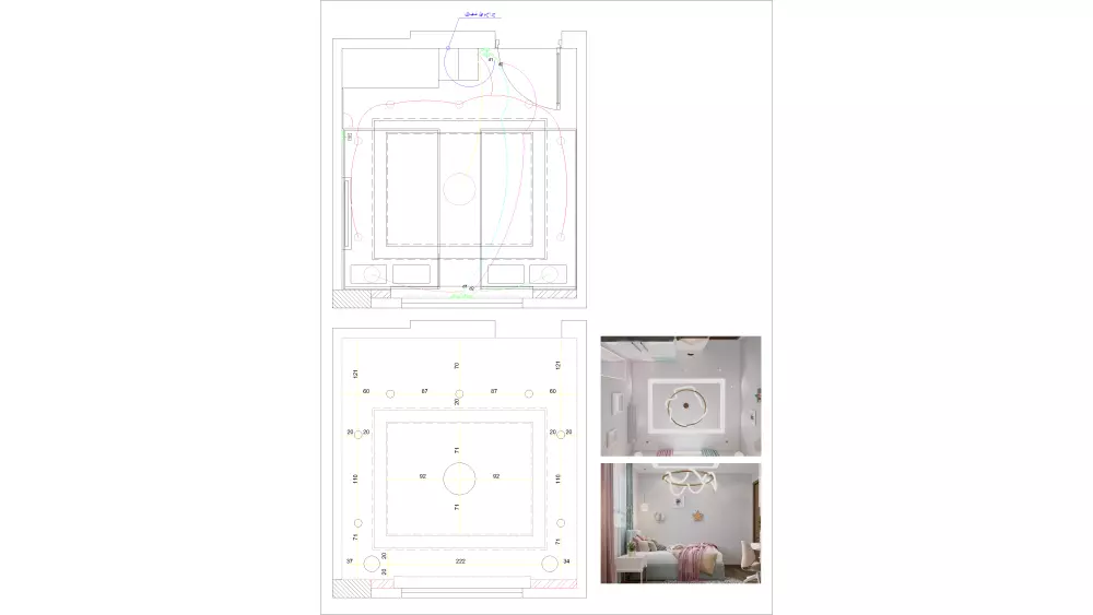 تصميم داخلى