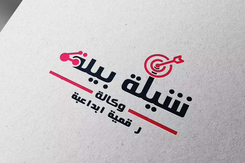 سوف اصمم لك لوجو احترافي و مميز