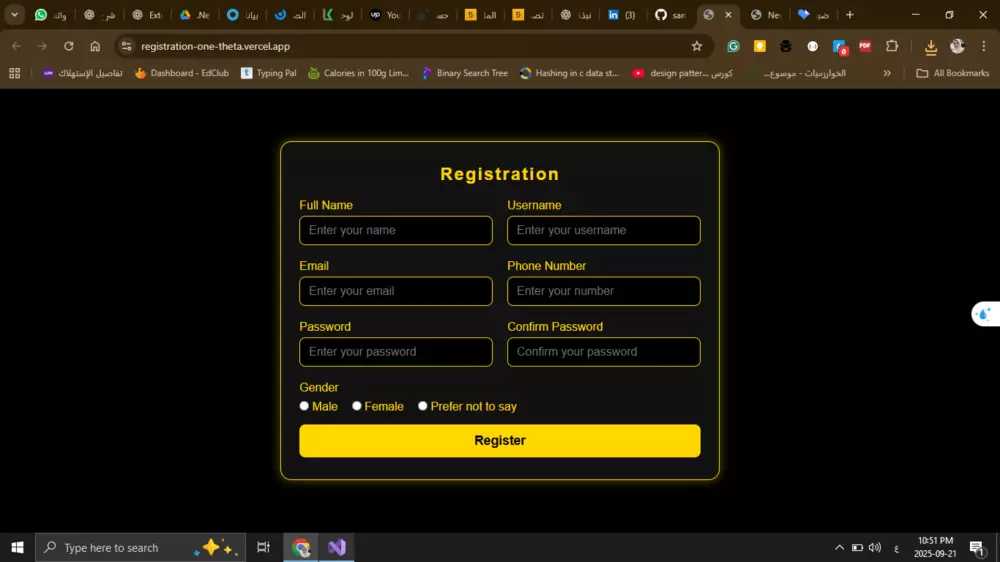 تصميم نموذج تسجيل دخول (Login Form) جاهز وجذاب لموقعك