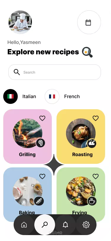 تصميم واجهات تطبيقات ومواقع احترافية (UI/UX) متجاوبة وعصرية