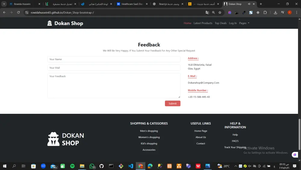 إنشاء موقع متجر ملابس احترافي ومتجاوب