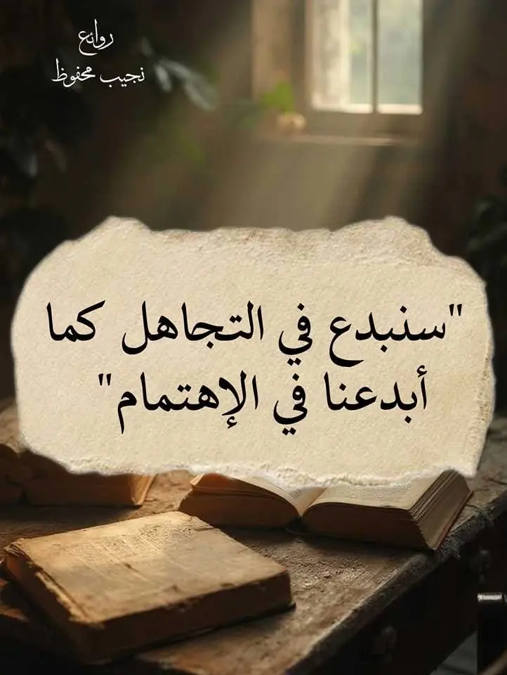 كتابة المقالات 5الاف كلمة مقالات طلب خطي او طلب مدرسي او بحث حول شئ معين مرحبا بكم