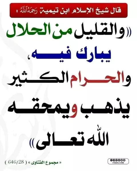 تفريغ ملفات صوتية