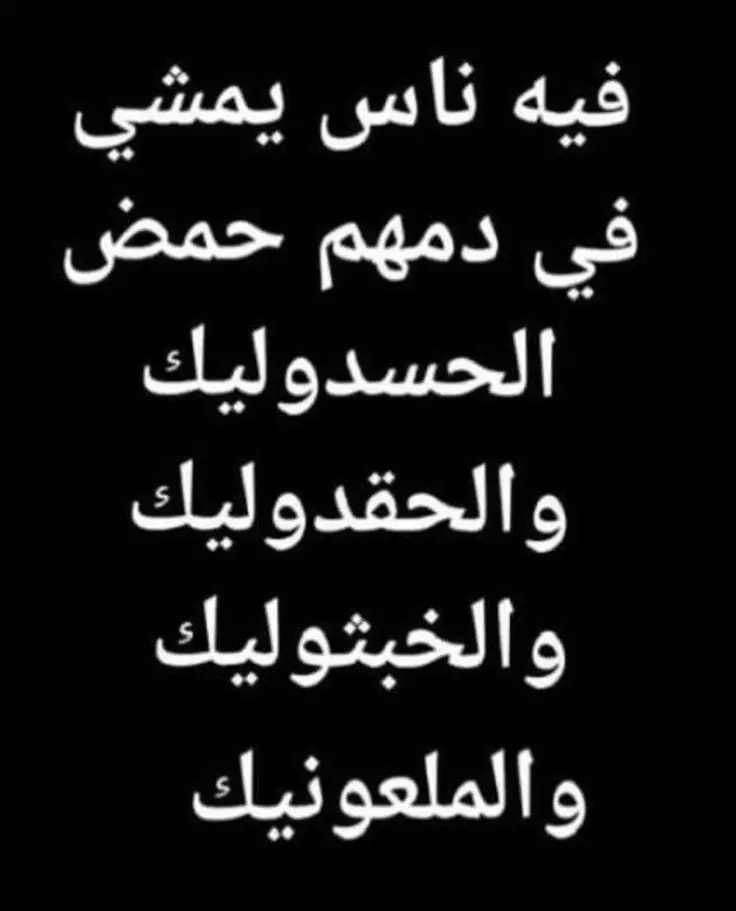 الترجمة من اللغة العربية للانجليزية او العكس حد الترجمة صفحتين