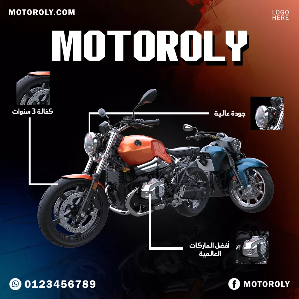 بوستات سوشيال ميديا إبداعية تجذب عملائك ( سأصمم بوست سوشيال ميديا واحد حسب طلبك )