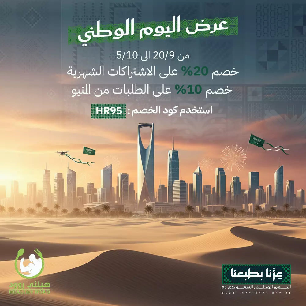 بوستات سوشيال ميديا إبداعية تجذب عملائك ( سأصمم بوست سوشيال ميديا واحد حسب طلبك )