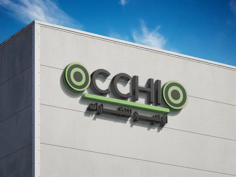 تصميم شعار احترافي يعبر عن هويتك بأسلوب إبداعي