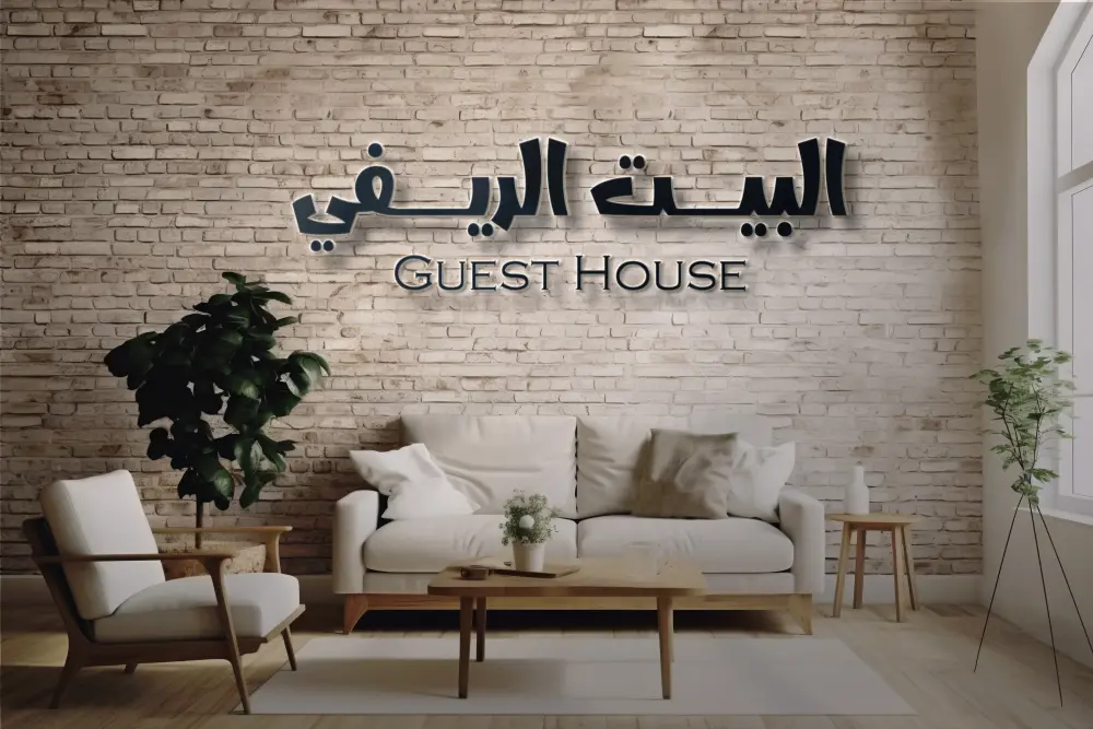 تصميم شعار احترافي يعبر عن هويتك بأسلوب إبداعي