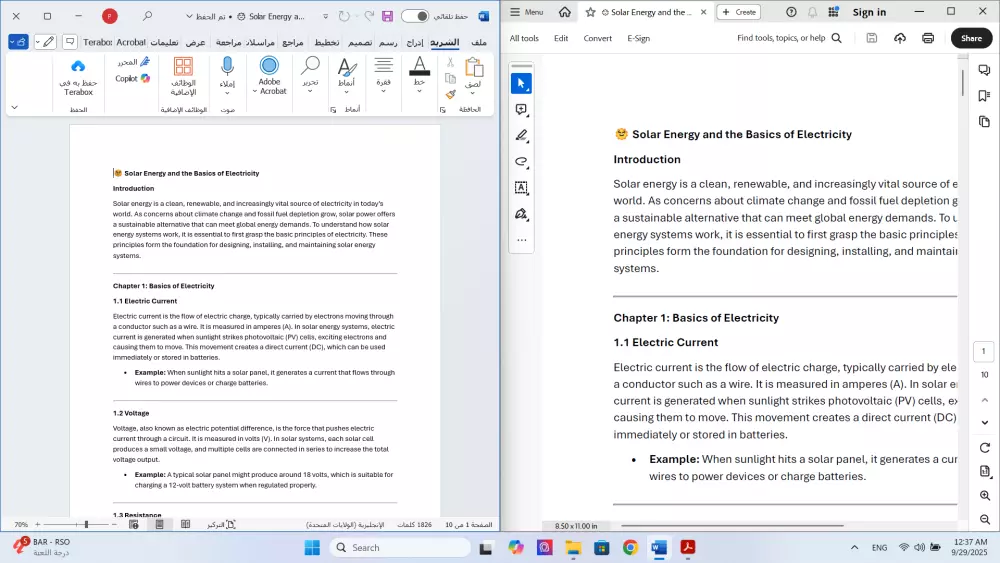 تحويل ملفات PDF إلى Word باحترافية ودقة عالية مع الحفاظ على التنسيق الأصلي