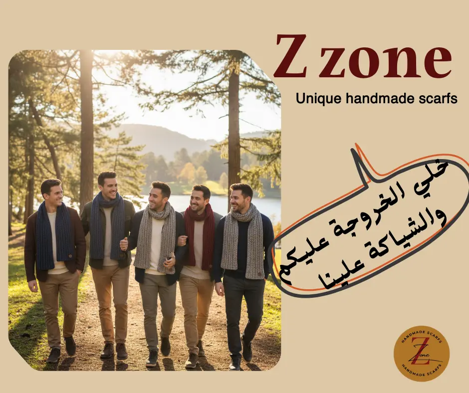 تصميم بوستات فيسبوك احترافية