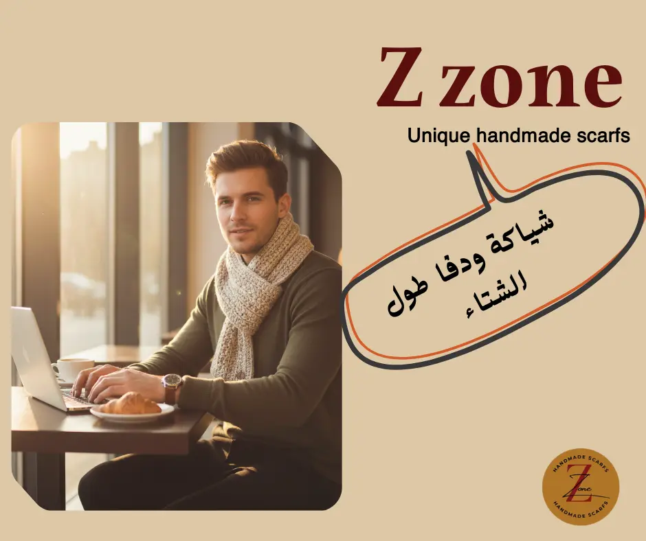 تصميم بوستات فيسبوك احترافية