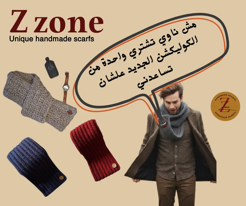 تصميم بوستات فيسبوك احترافية