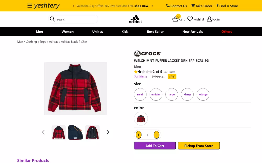 تصميم وبرمجة صفحات هبوط متجاوبة مع تحسين SEO