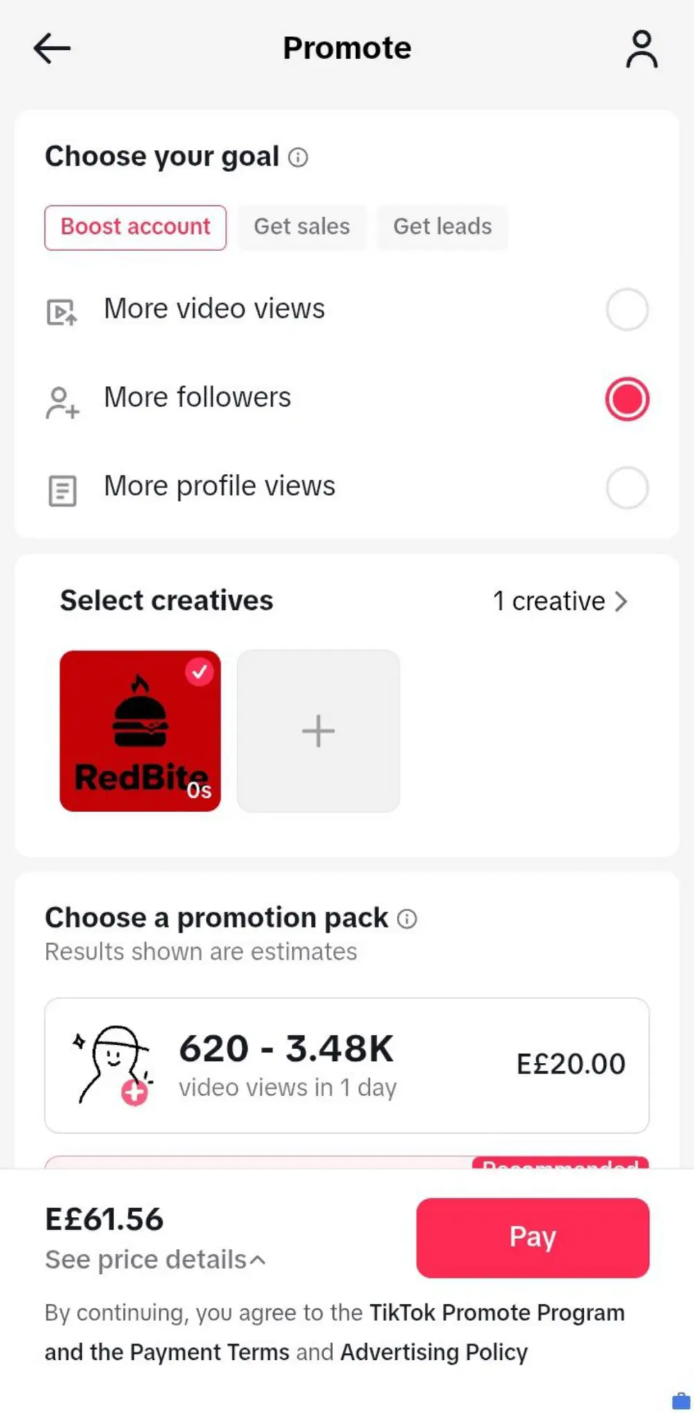 خدمة ترويج حسابك على TikTok بإعلان ممول احترافي