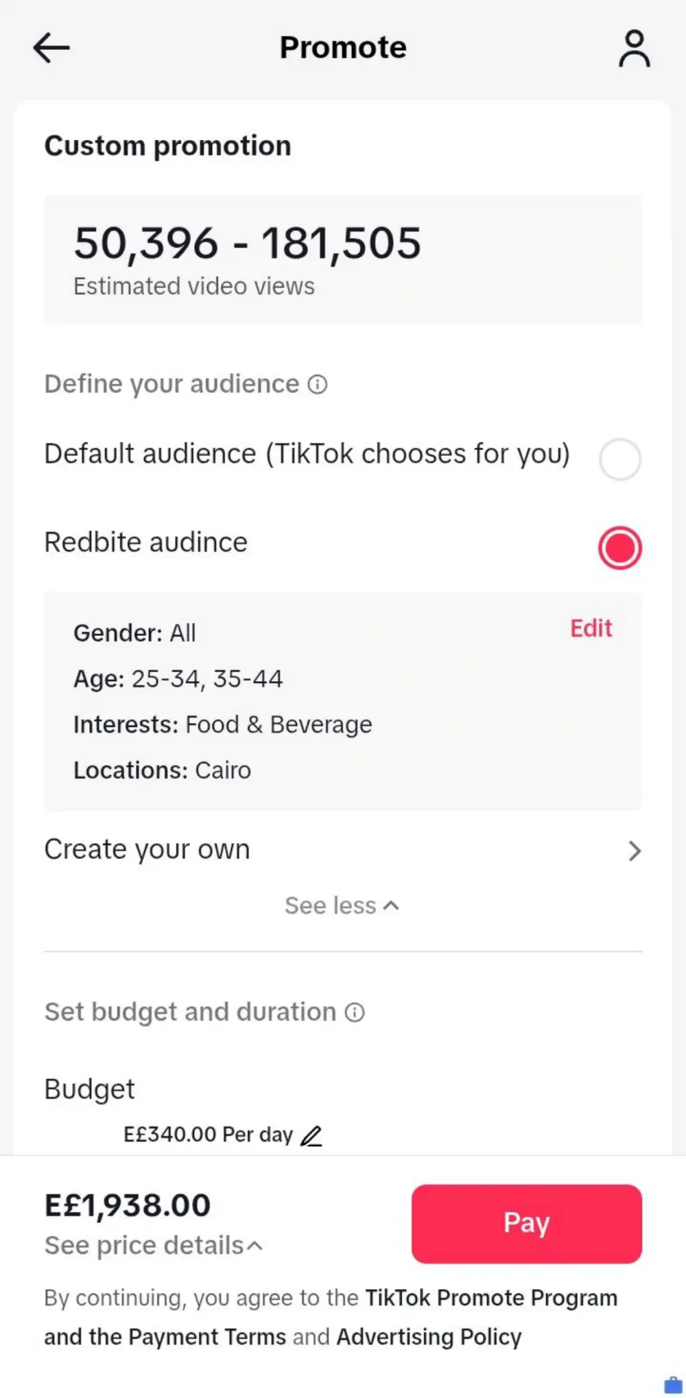 خدمة ترويج حسابك على TikTok بإعلان ممول احترافي