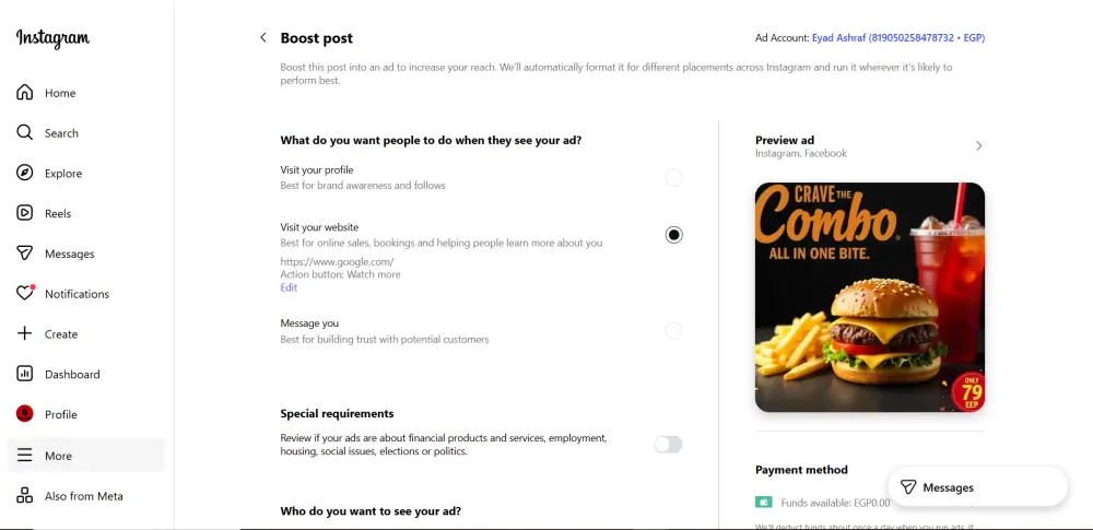 خدمة ترويج منشورك على Instagram بإعلان ممول احترافي