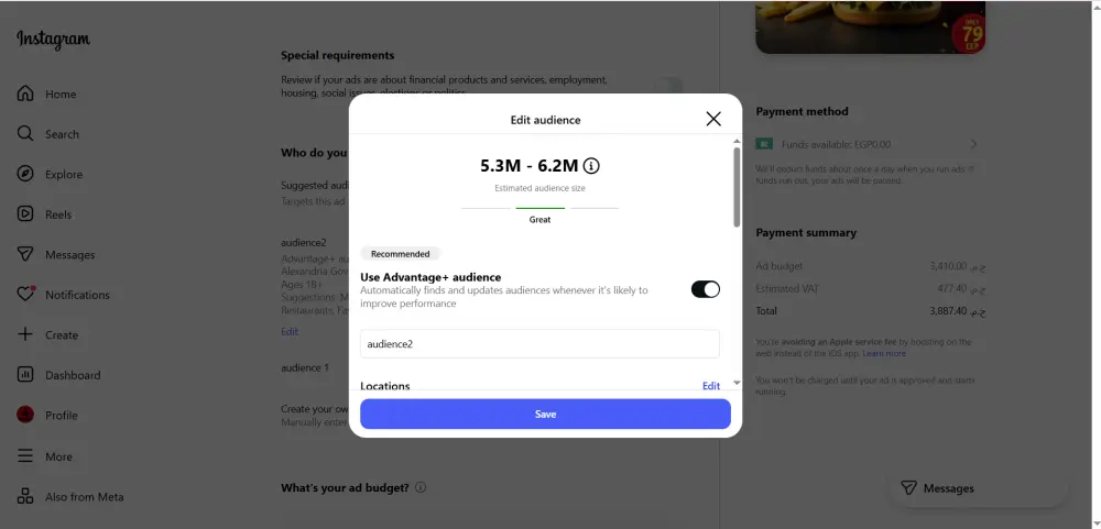 خدمة ترويج منشورك على Instagram بإعلان ممول احترافي