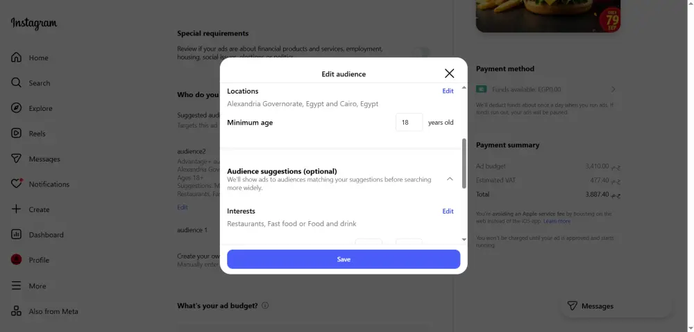 خدمة ترويج منشورك على Instagram بإعلان ممول احترافي